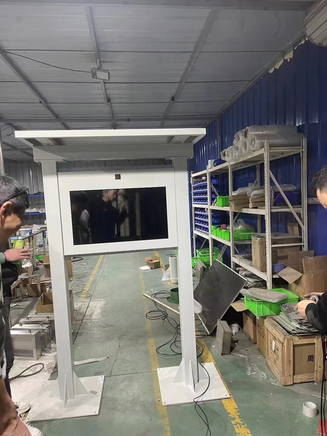 防爆显示器