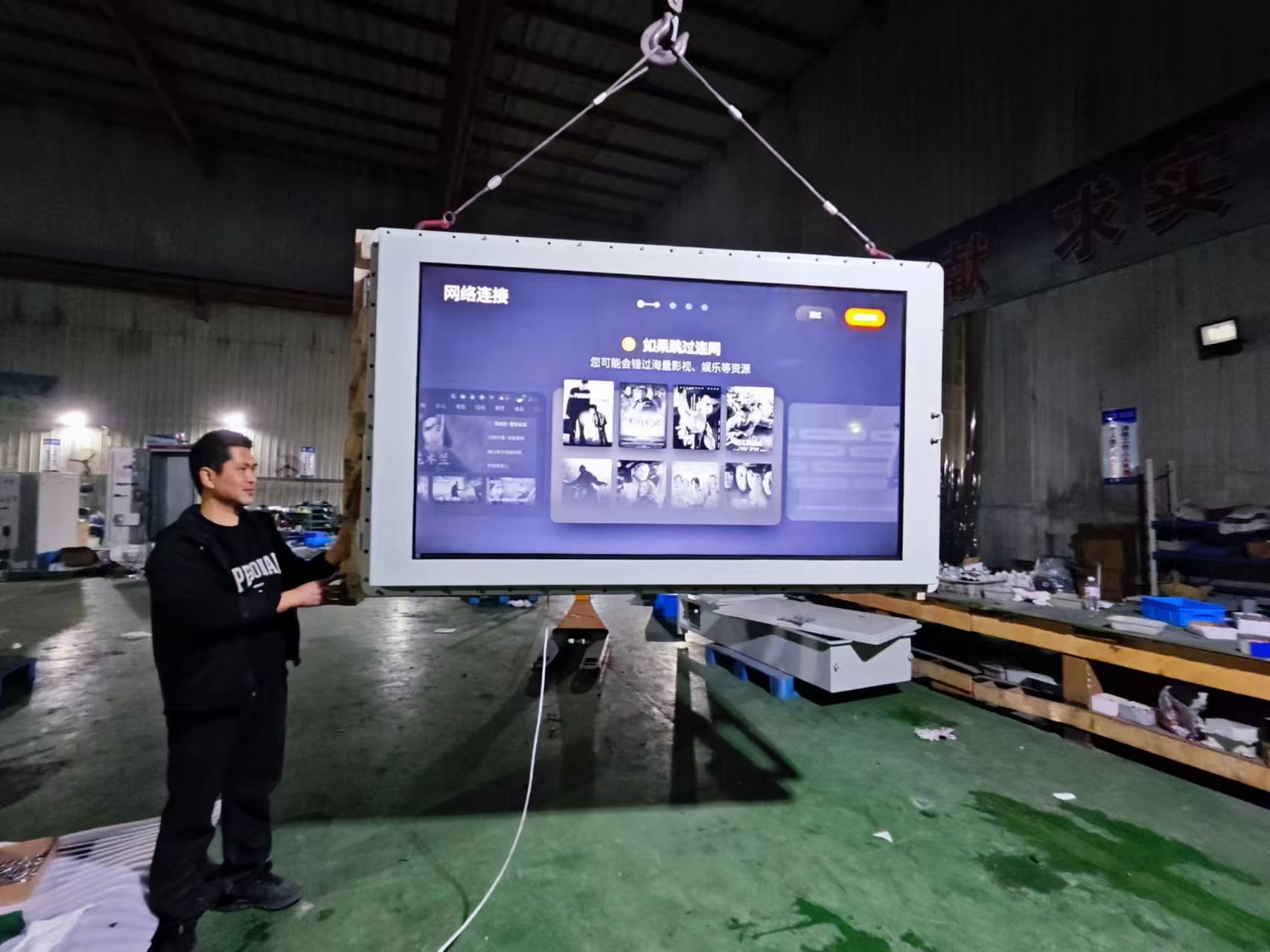 防爆显示器适用于哪些环境