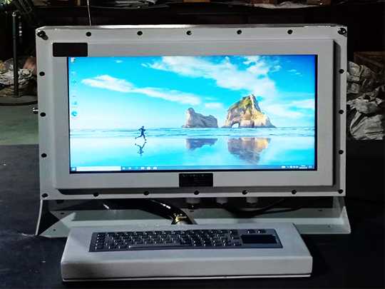 分体式防爆电脑的优势有哪些